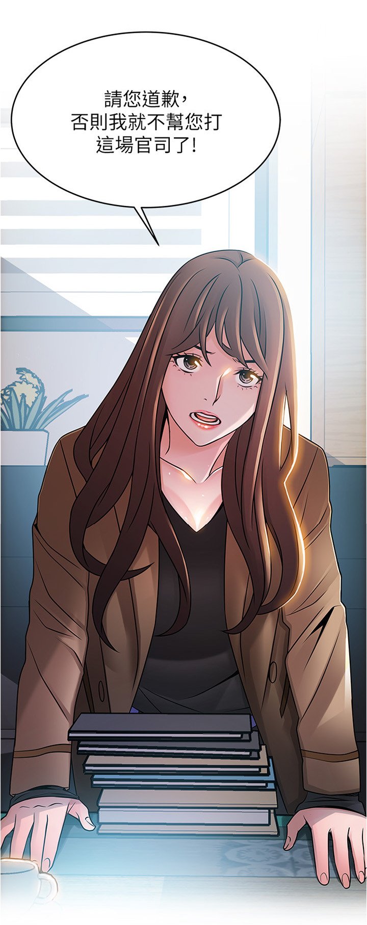 第77章：监控