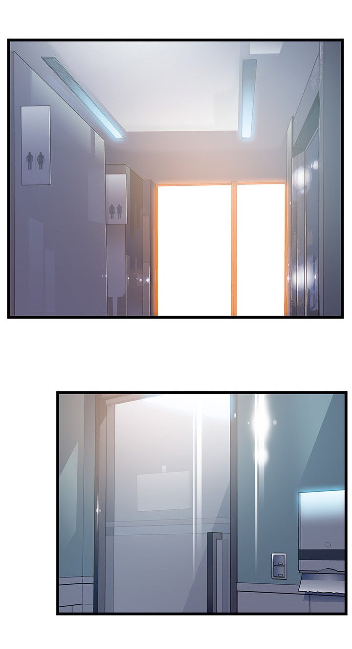 第84章：威胁简讯