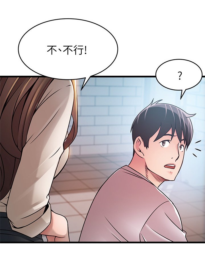第85章：英雄