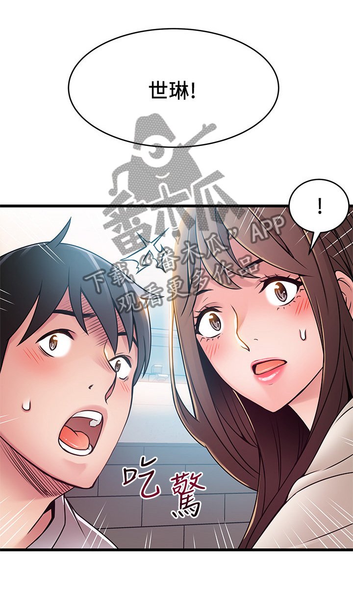 第85章：英雄