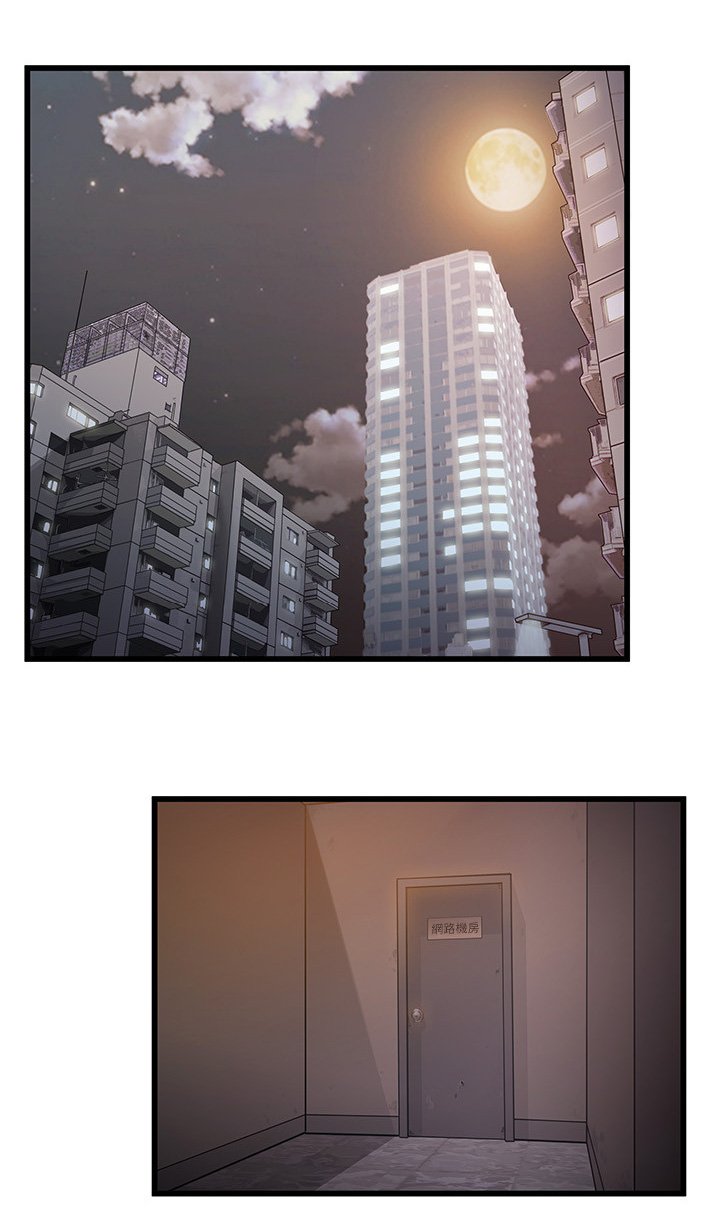 第88章：苦衷