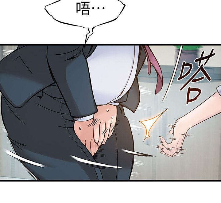 第9章：没救了