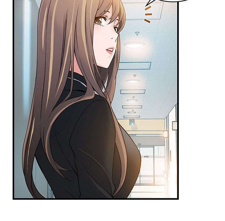 第9章：没救了
