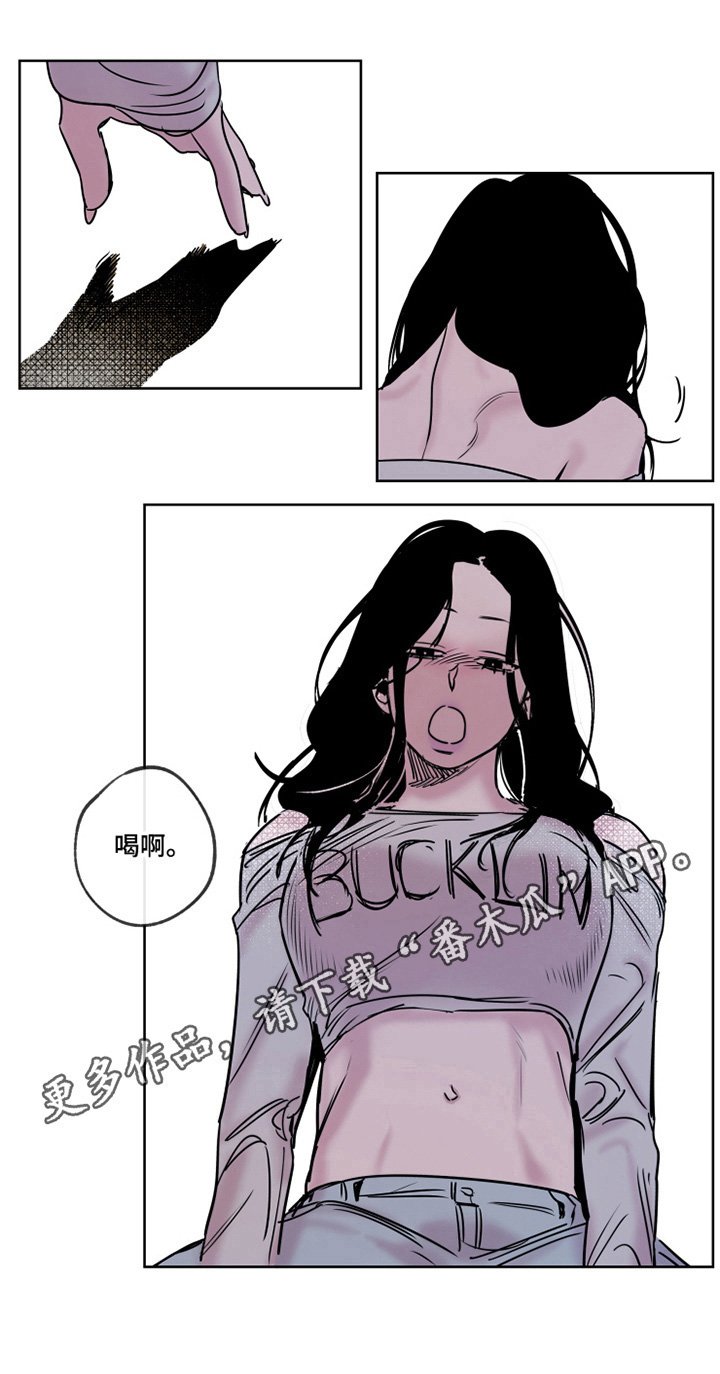 第8章：喝水