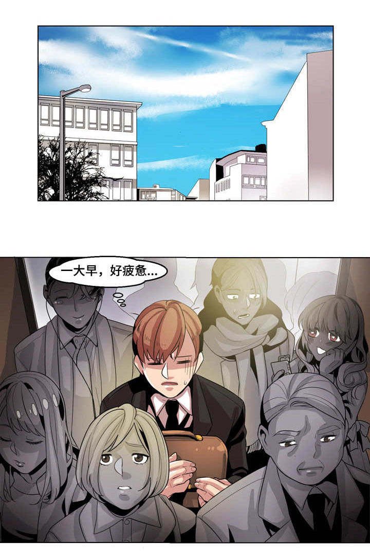 第10章：接电话