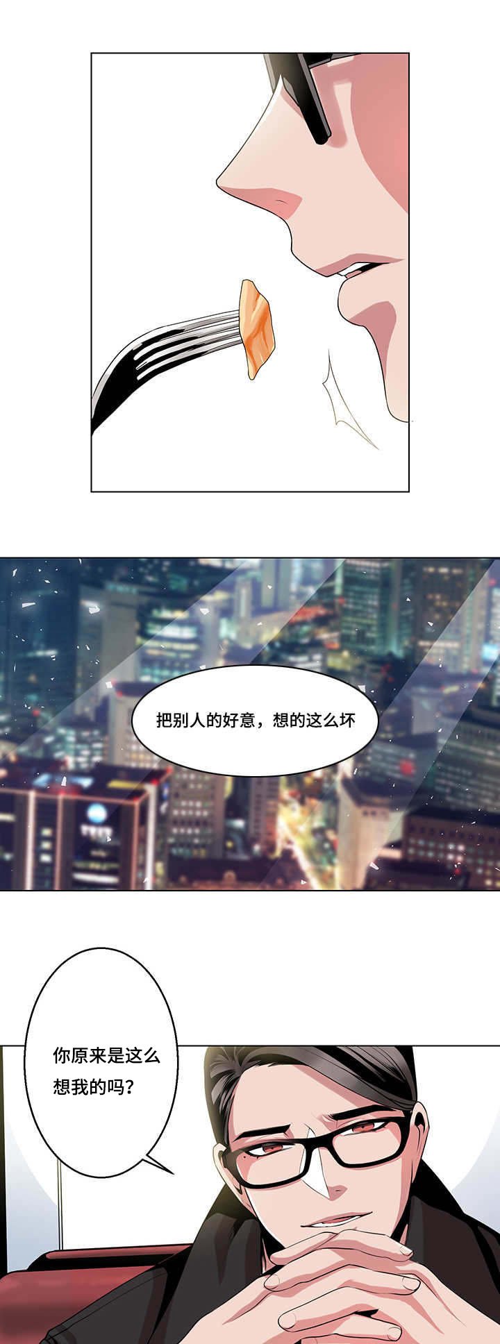 第14章：解脱