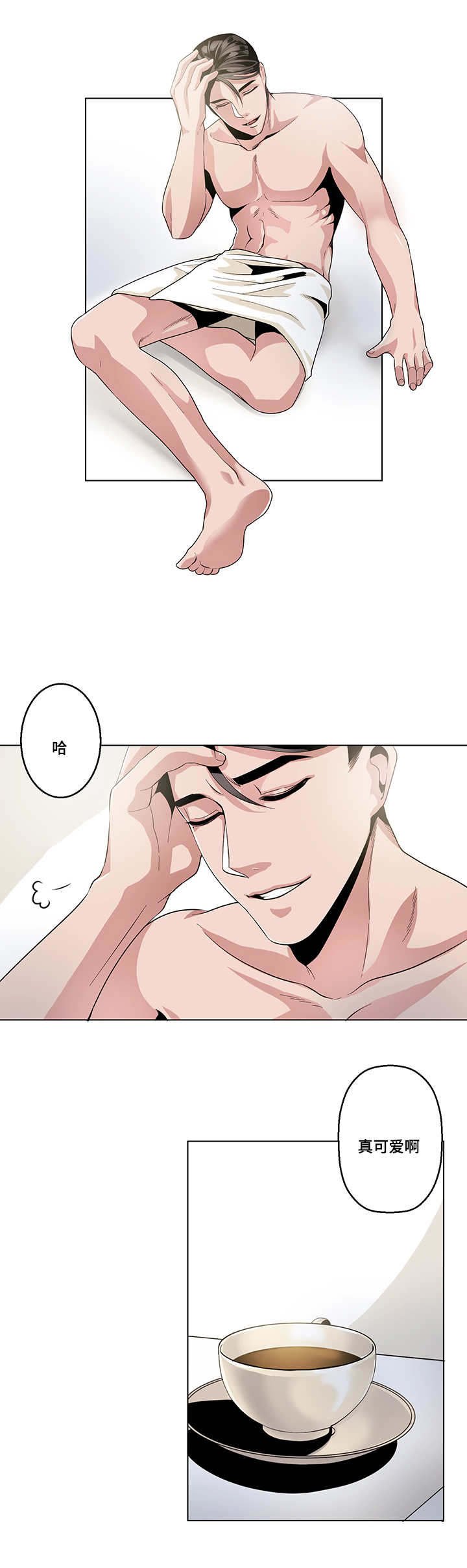 第16章：我该怎么离开
