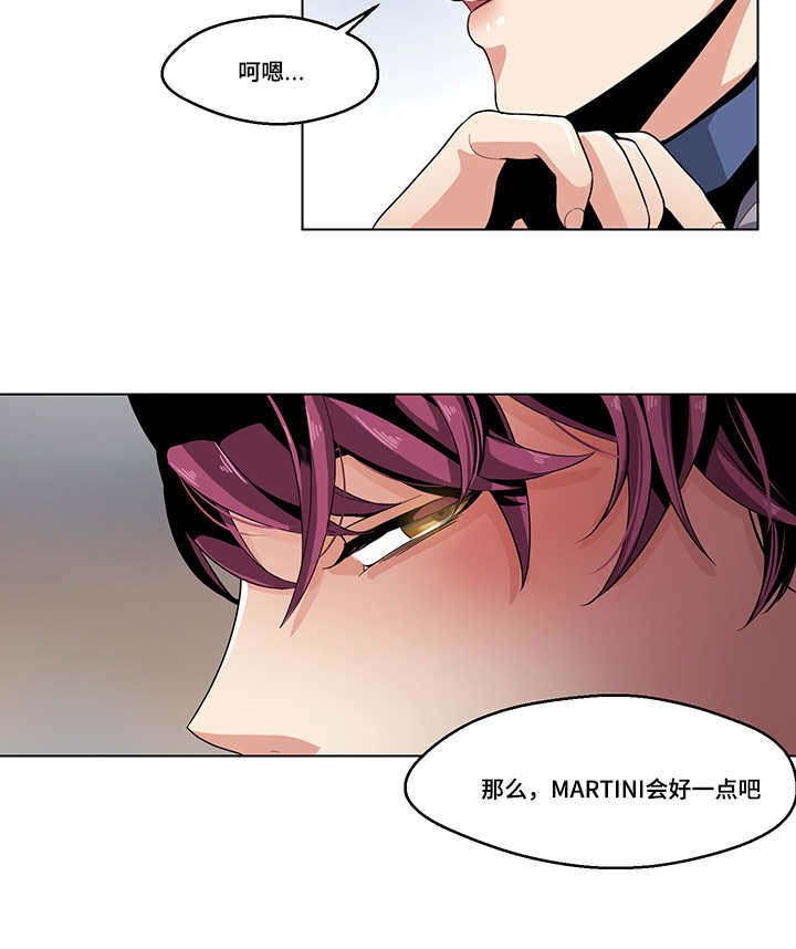 第21章：特别想法