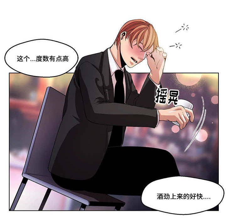 第22章：你在哪