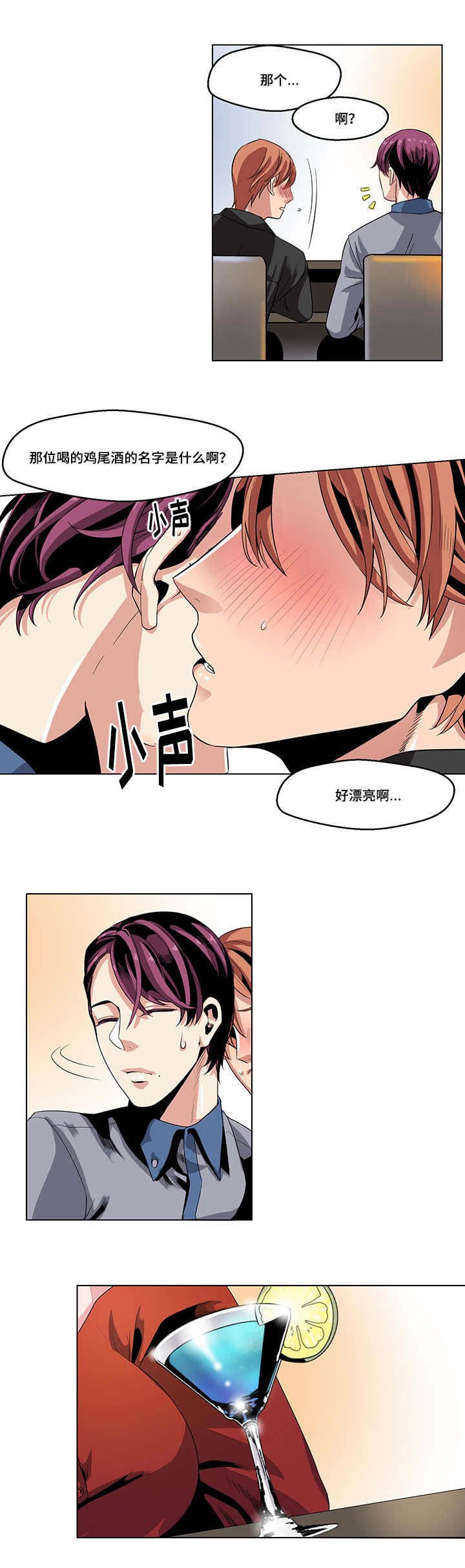 第22章：你在哪