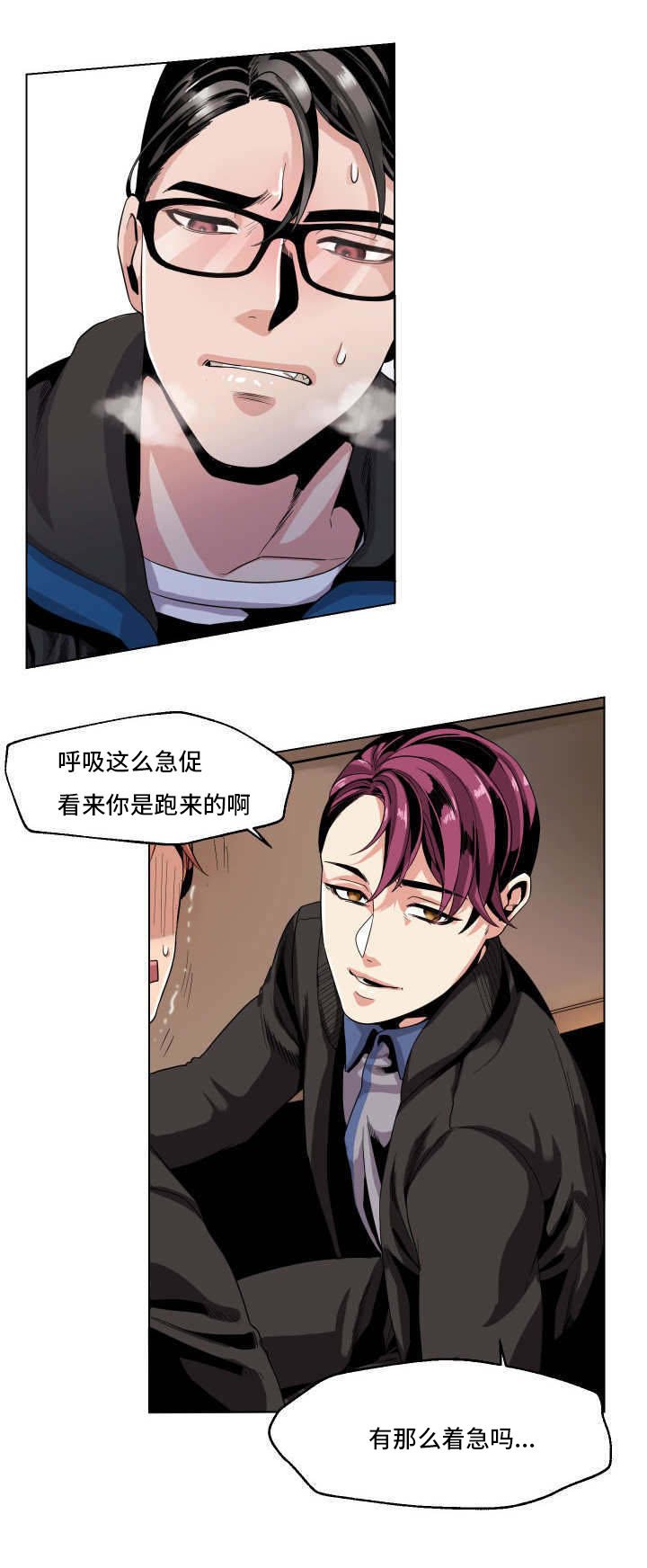 第24章：我都可以满足你