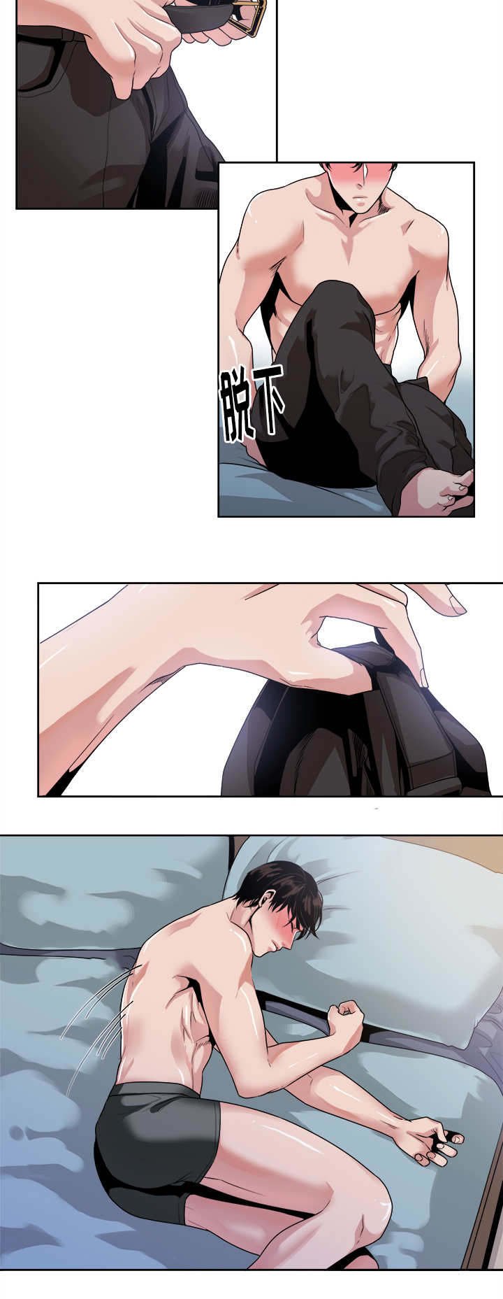 第34章：请你吃掉我