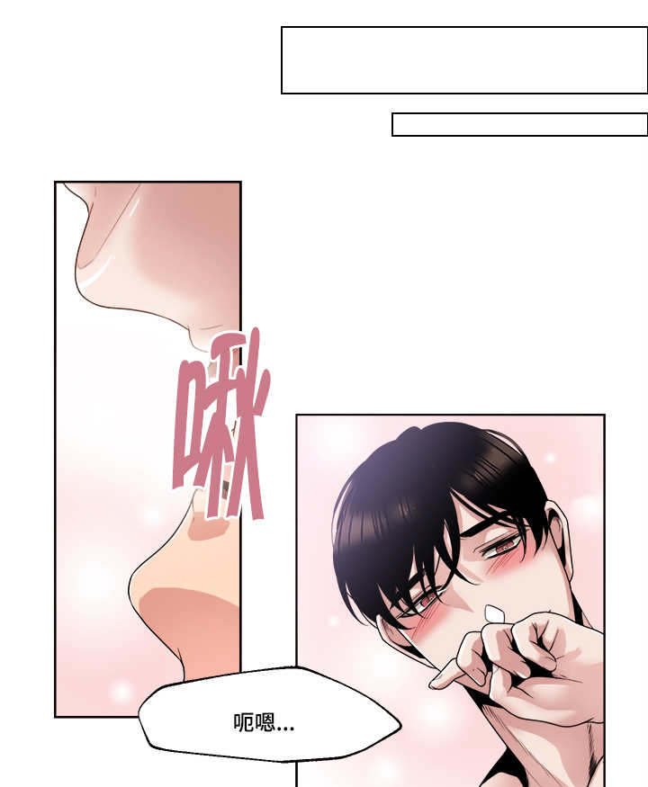 第41章：我敢肯定
