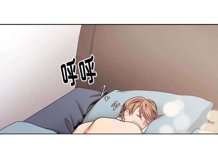 第42章：错觉吗