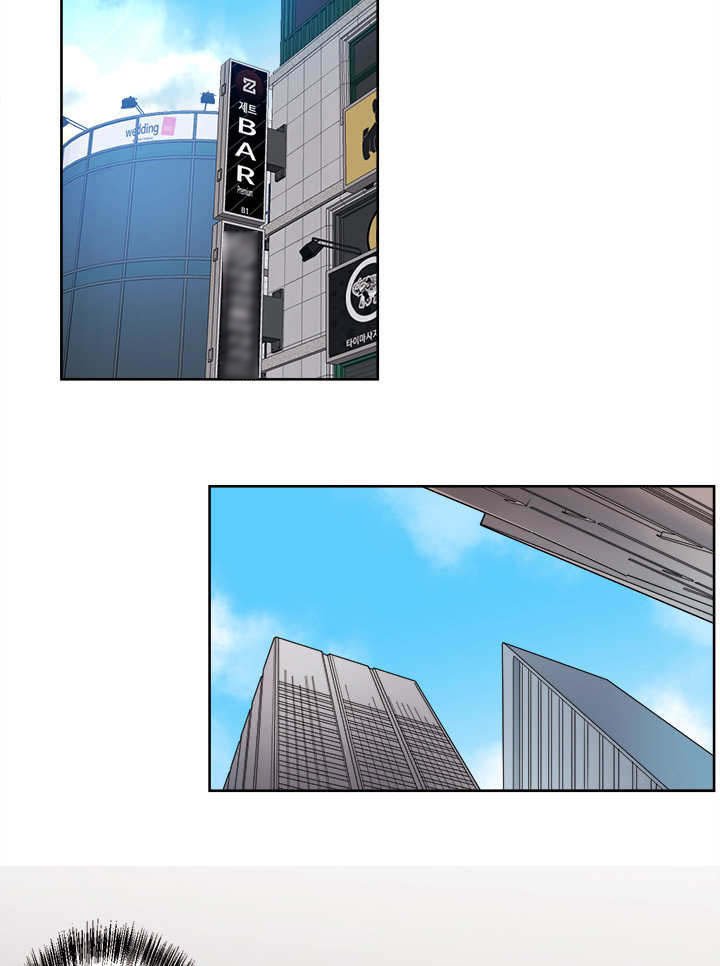第43章：慢慢等吧