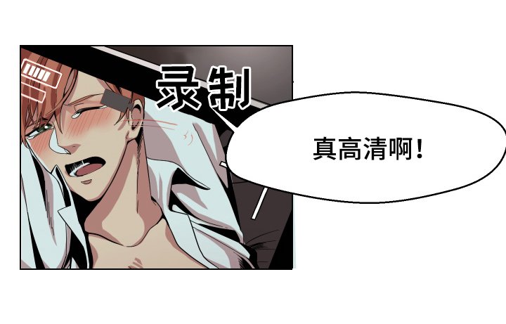 第5章：还没完吗