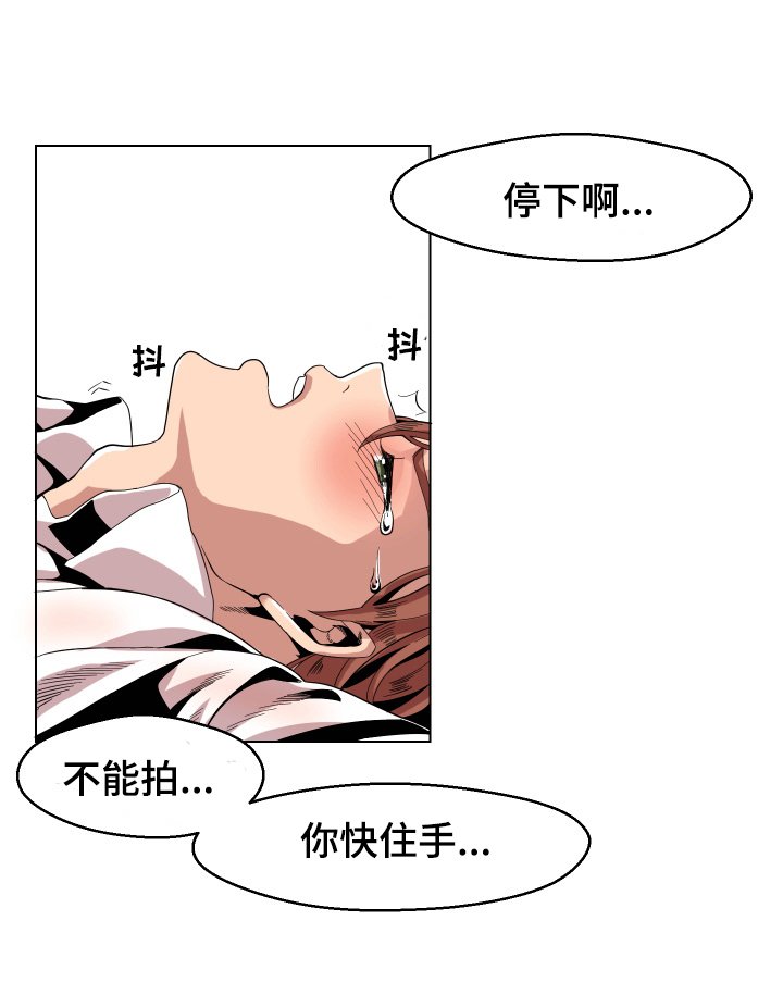 第5章：还没完吗