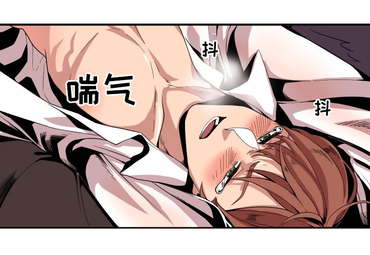 第5章：还没完吗