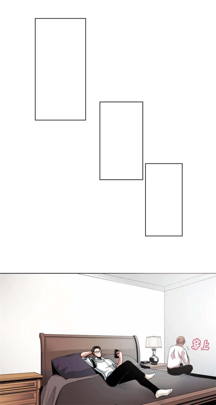 第5章：还没完吗