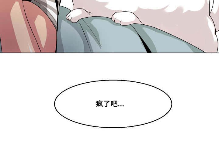 第9章：异样触感