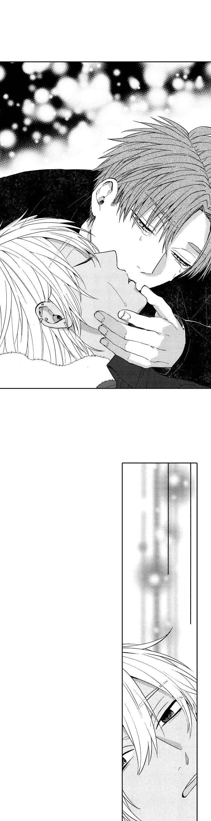 第18章：保镖