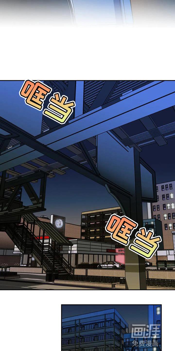 第102章：【第二季】好难受