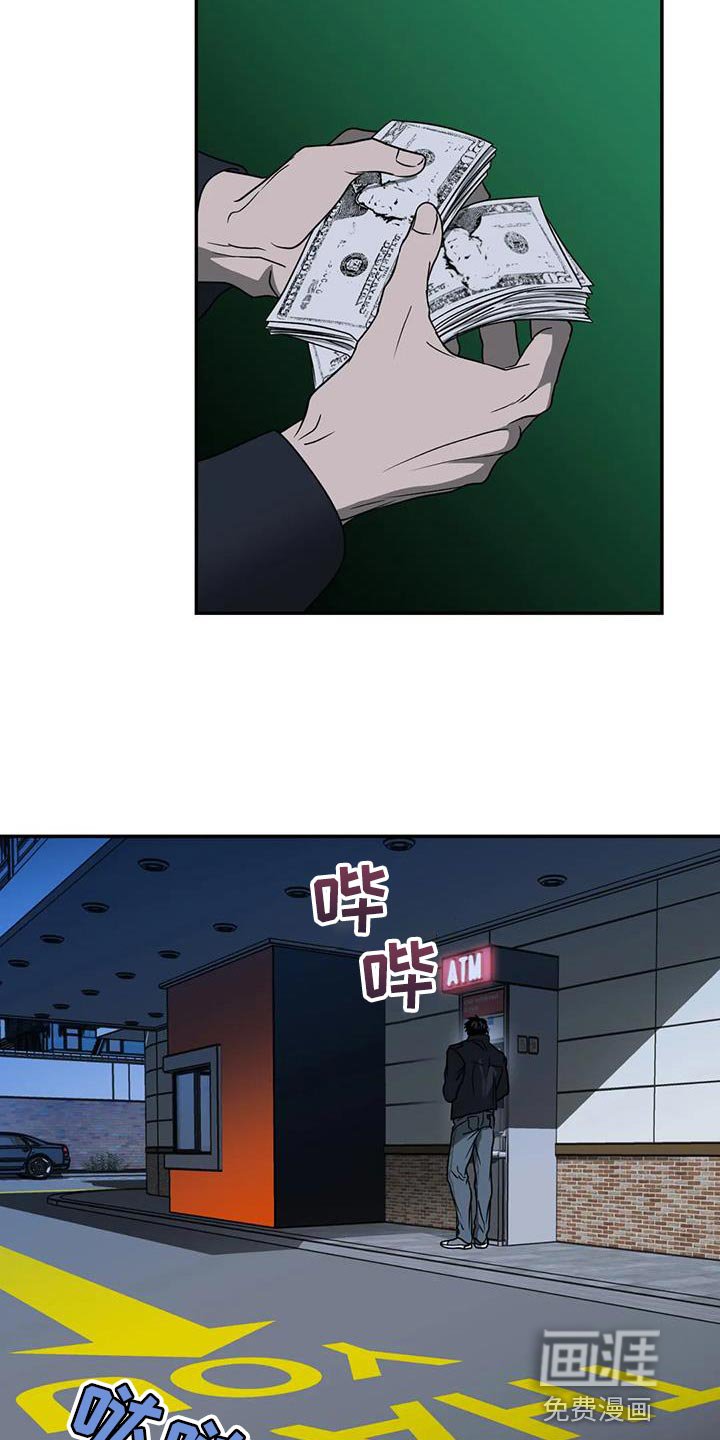 第103章：【第二季】我要怎么选择