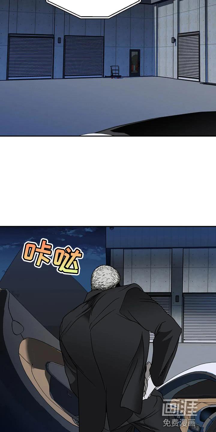 第108章：【第二季】意想不到的收获