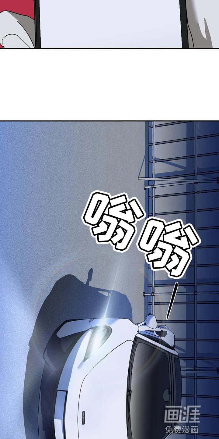 第108章：【第二季】意想不到的收获