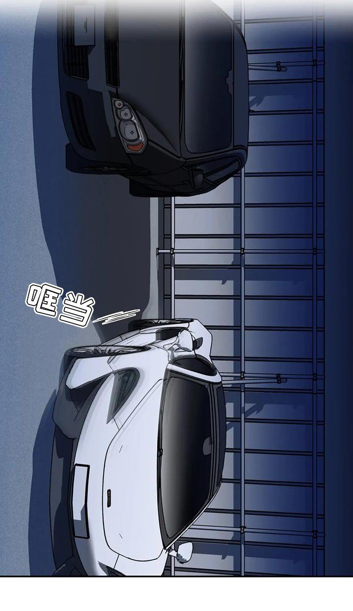 第109章：【第二季】意外的收获