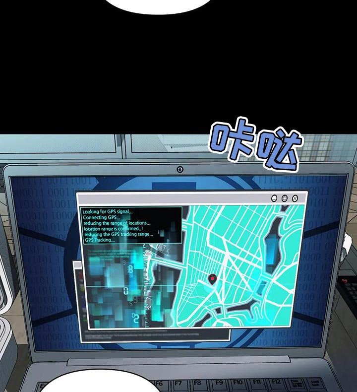 第113章：【第二季】反正我都会全部消灭