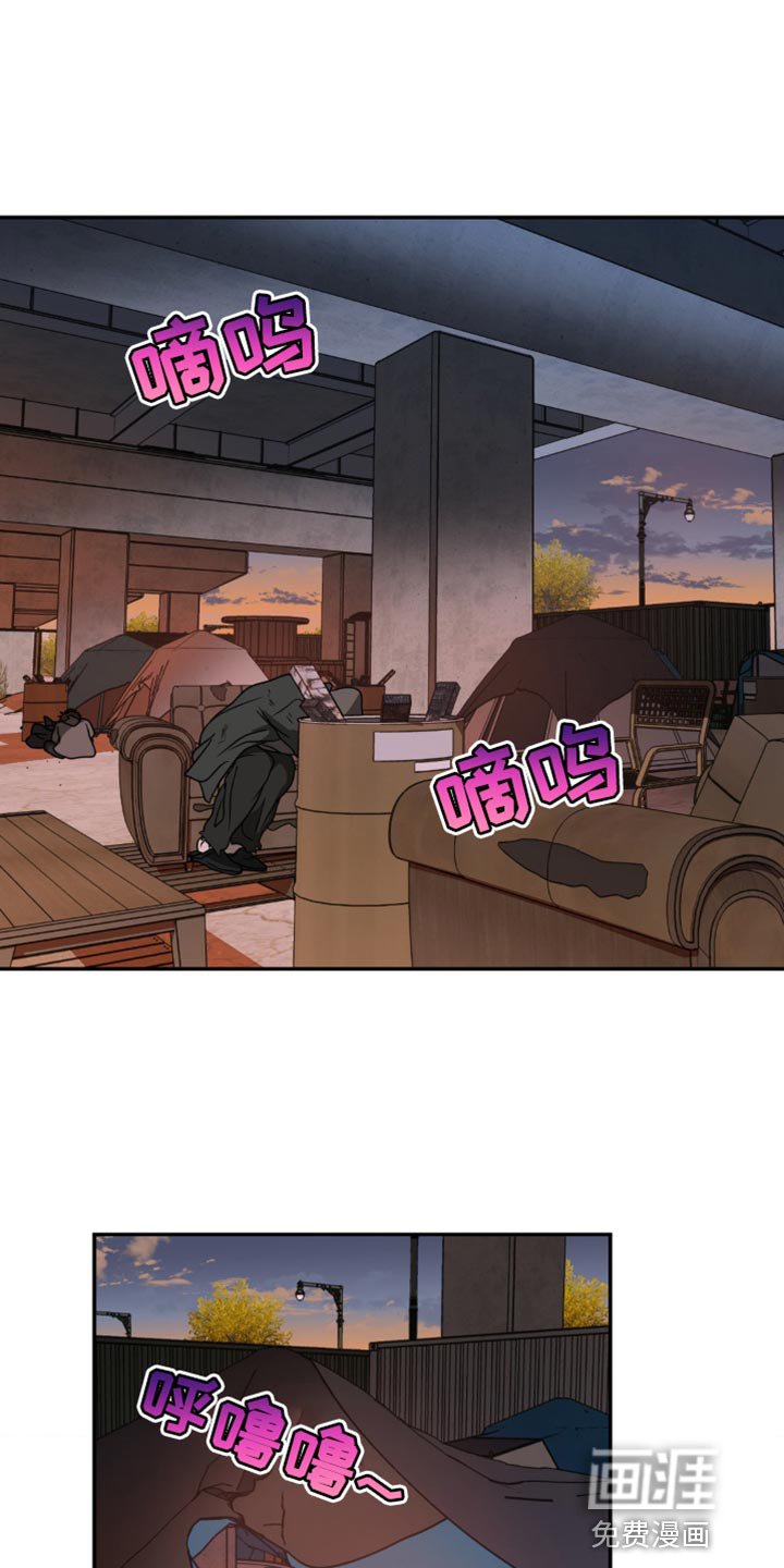 第116章：【第二季】不遵守约定
