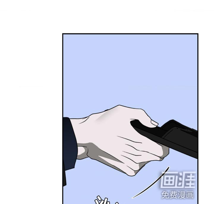 第118章：【第二季】我们是什么关系