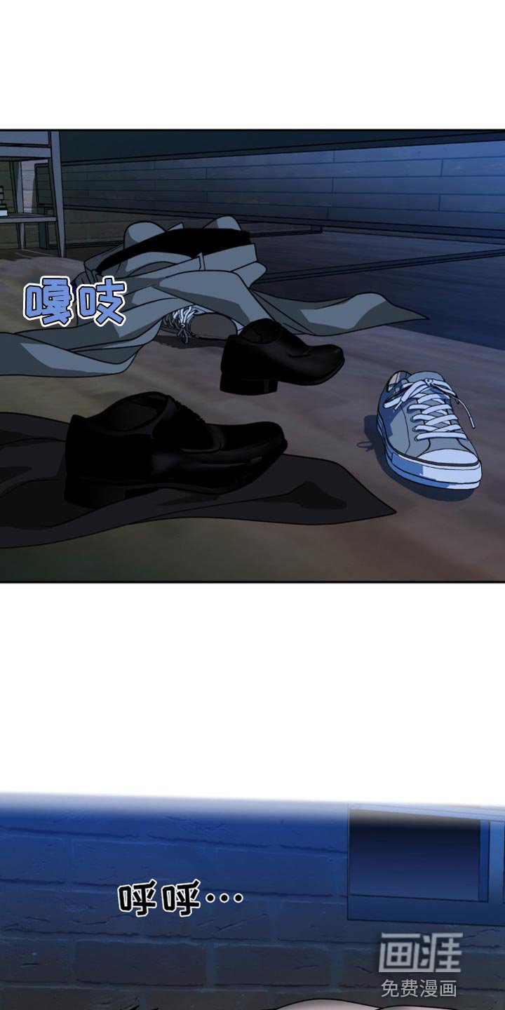 第119章：【第二季】彩票