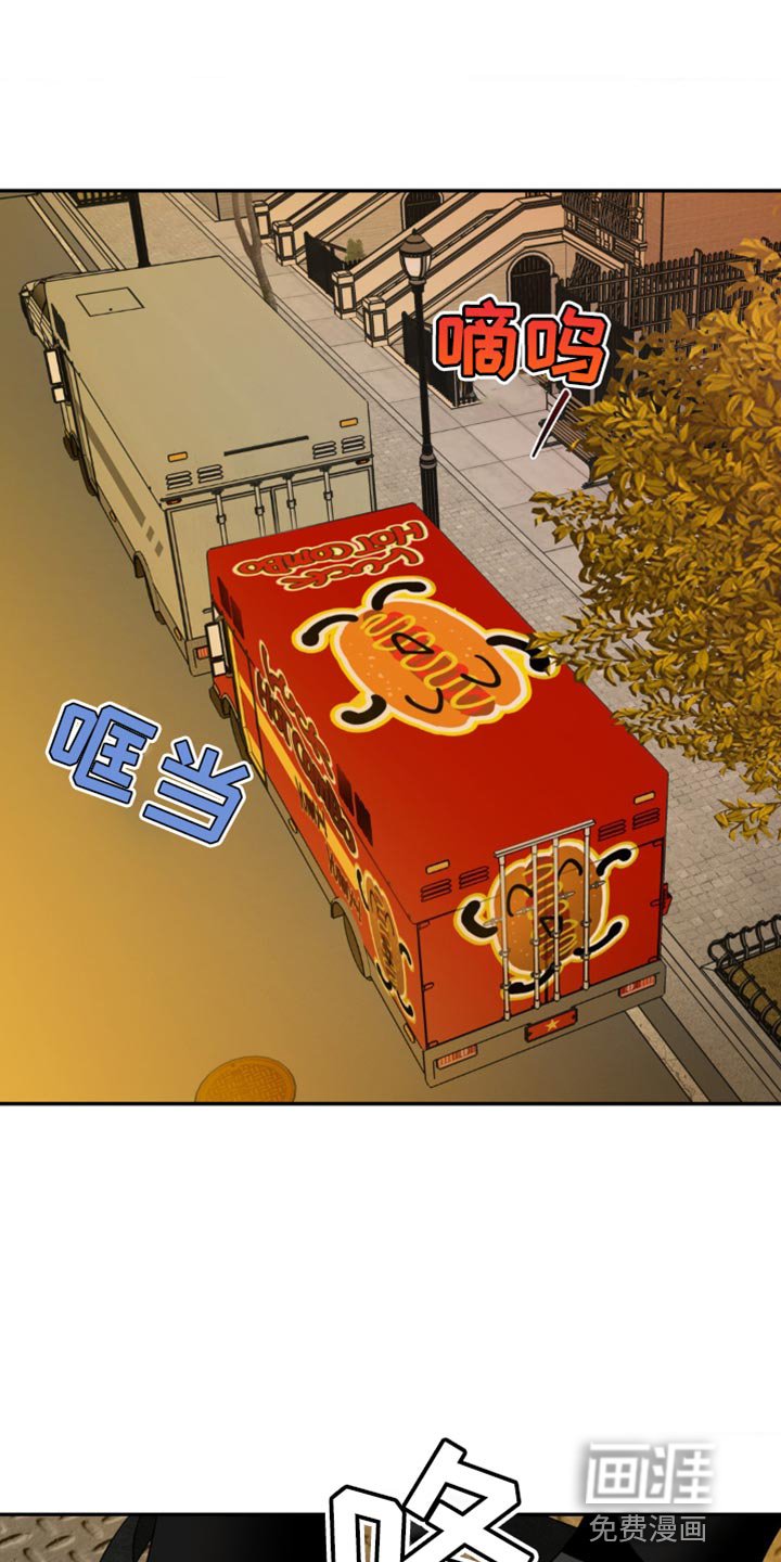 第121章：【第二季】固执