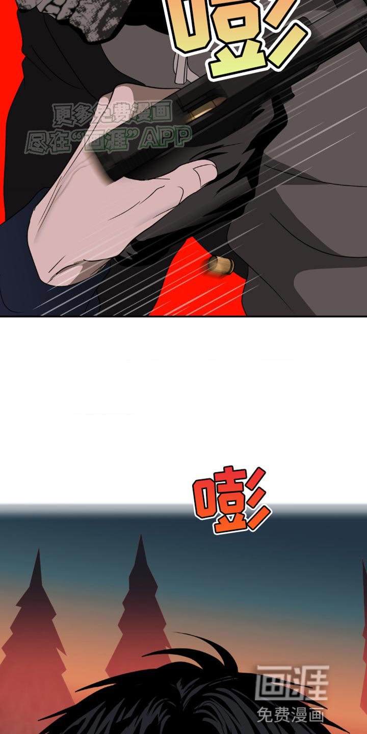 第132章：【第二季】个人问题