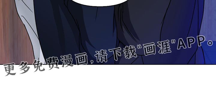 第136章：【第三季】其实是为了你