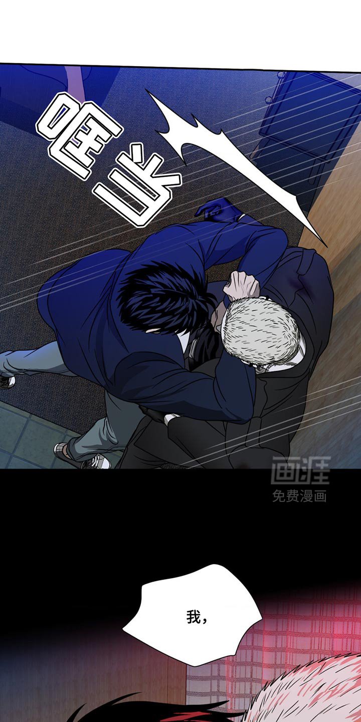 第137章：【第三季】这个是真心的