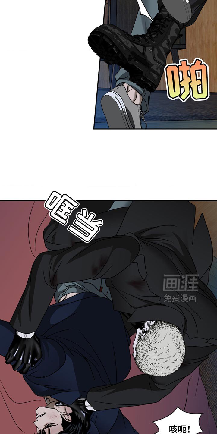 第137章：【第三季】这个是真心的
