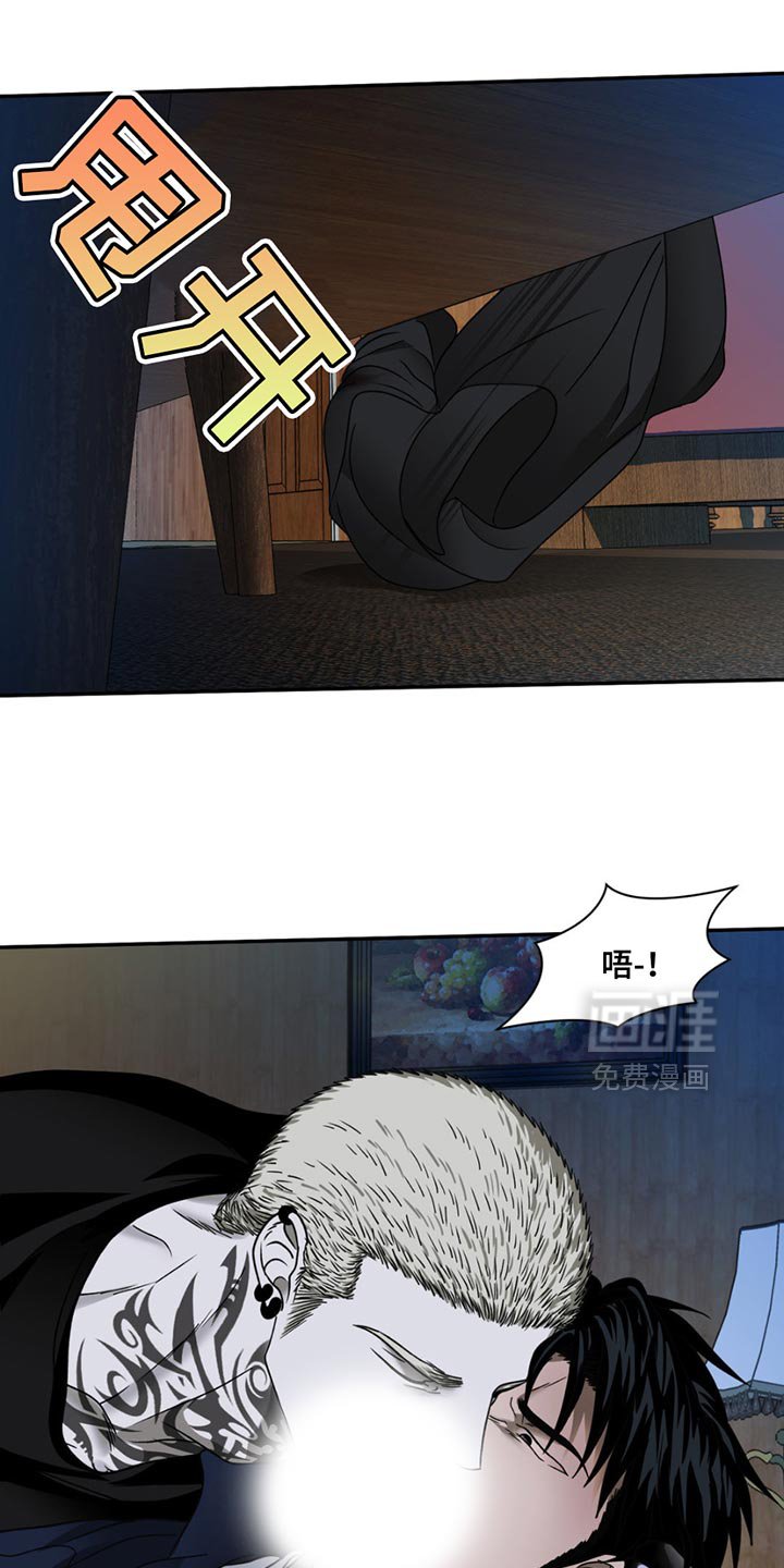 第137章：【第三季】这个是真心的