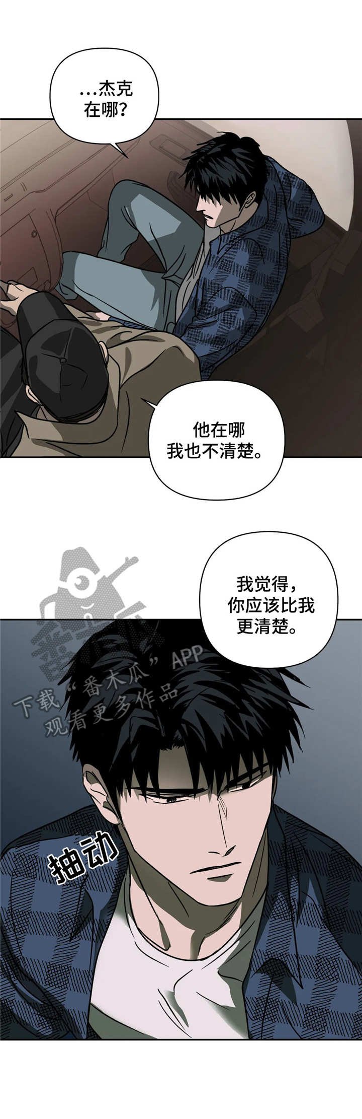 第17章：工厂