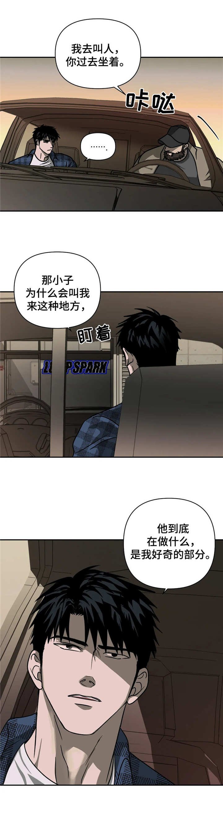 第17章：工厂