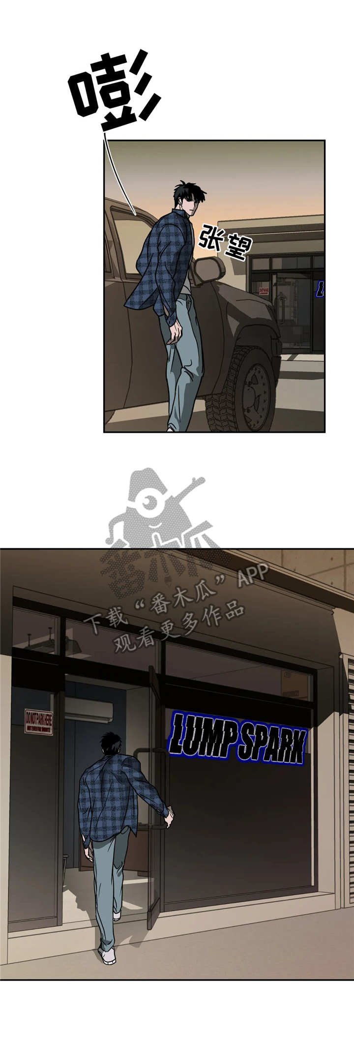 第17章：工厂