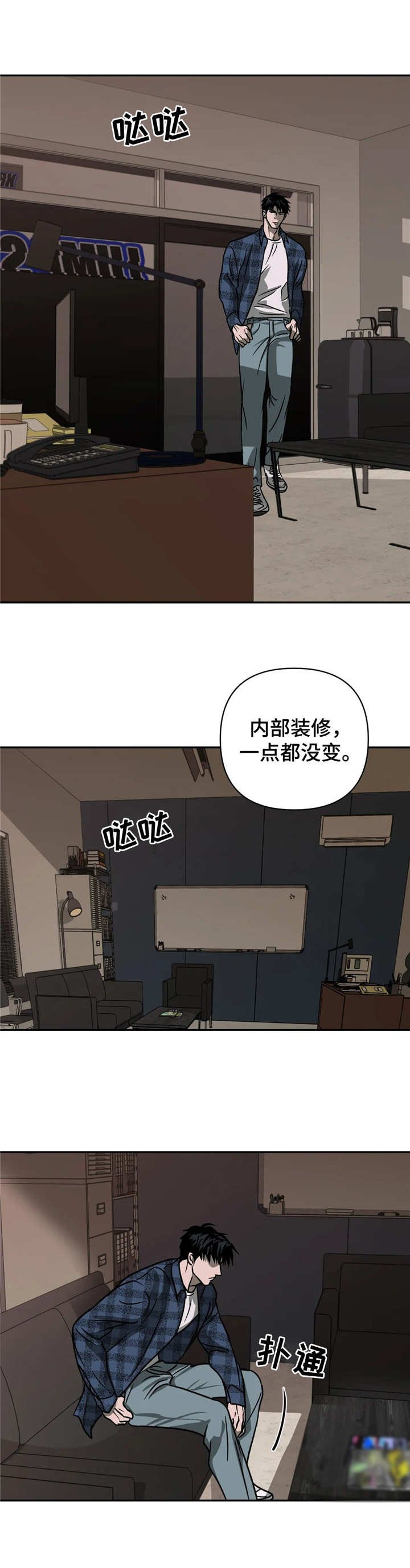 第17章：工厂