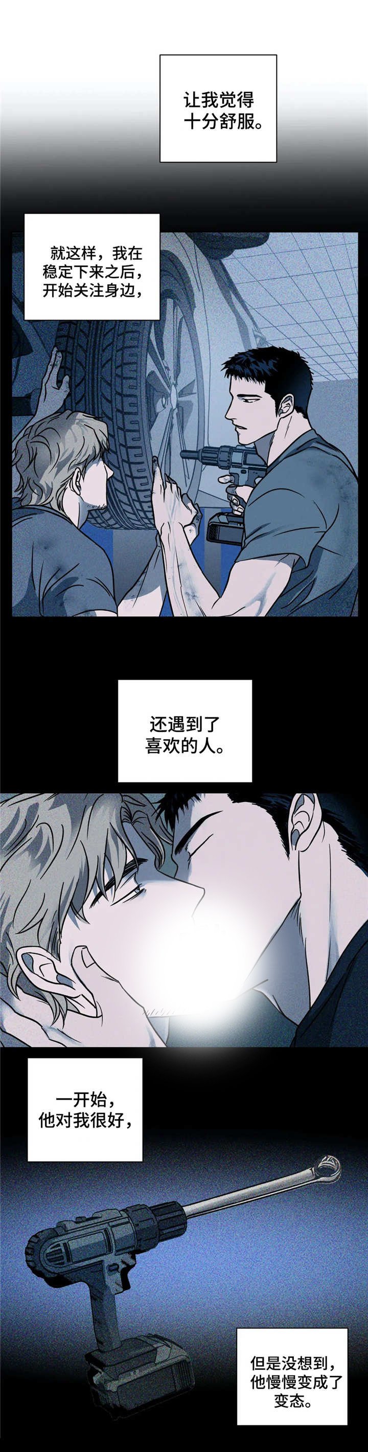 第17章：工厂