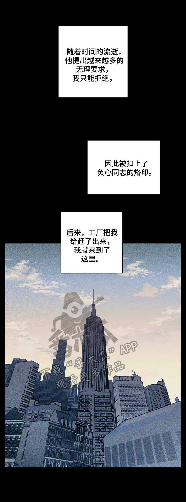 第17章：工厂