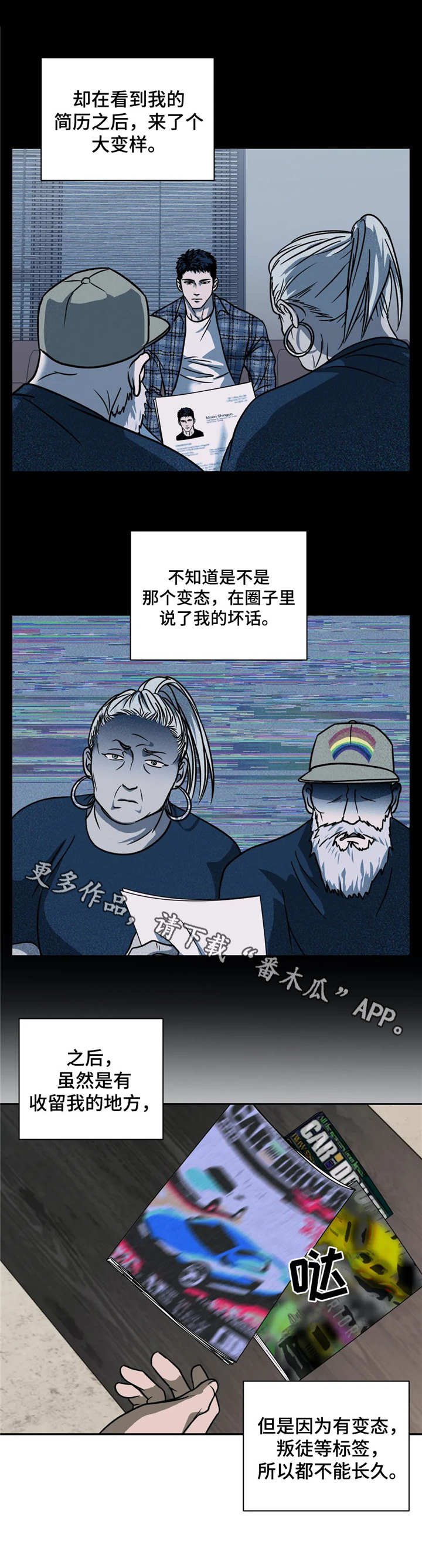 第17章：工厂