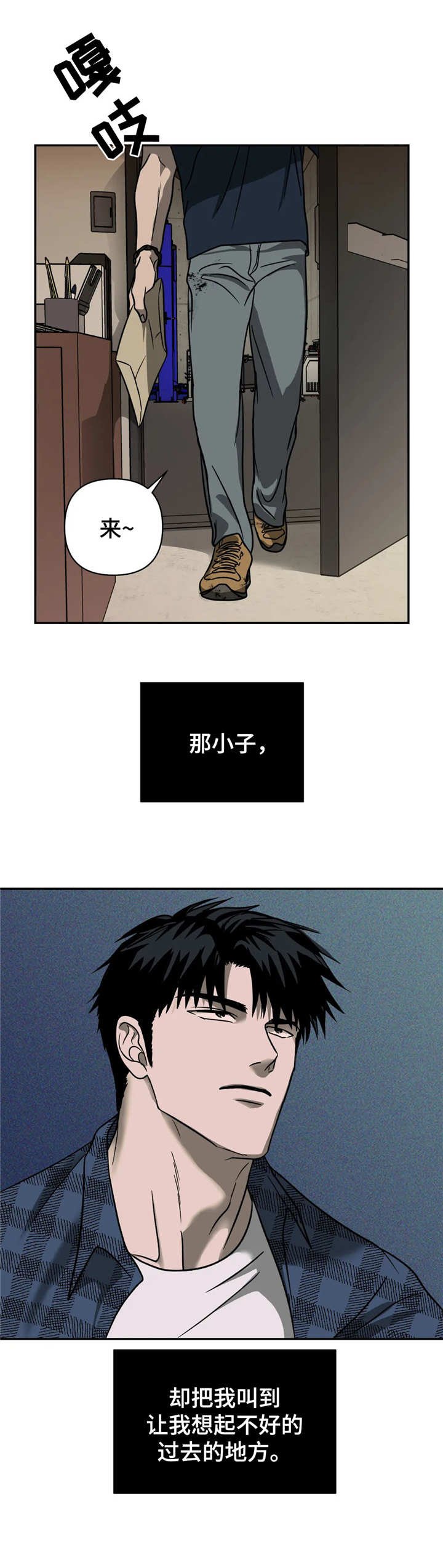 第17章：工厂