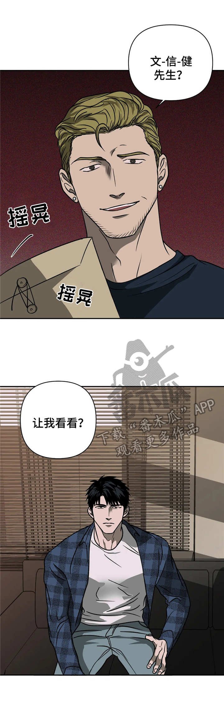 第17章：工厂