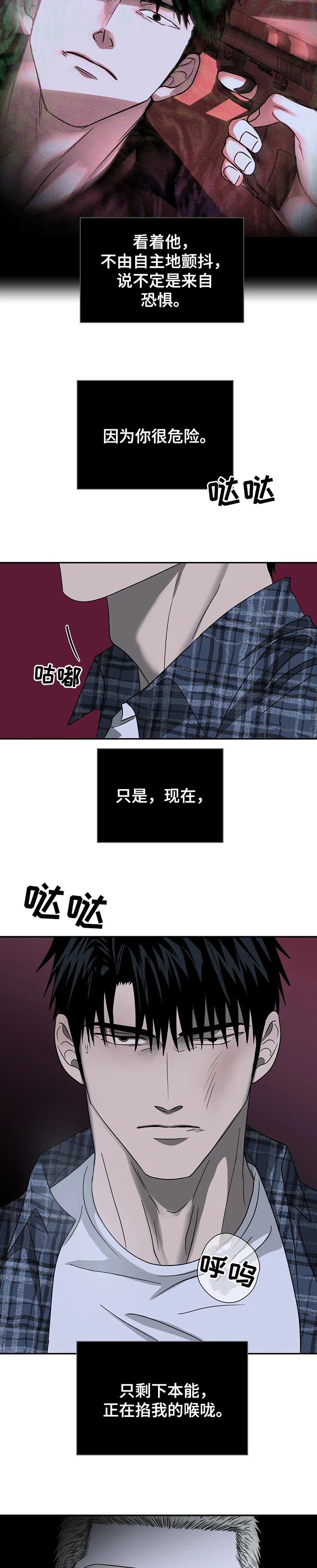 第35章：服务